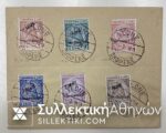 ALBANIA Mich. 35/40 on FDC stamp VLONE 7/3/1914