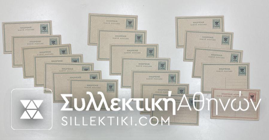 ALBANIA 18 Pcs