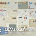 LICHTENSTEIN 9 Covers and 8 Covers of DENMARK