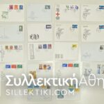LICHTENSTEIN 26 FDC