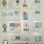PHILIPPINES 20 FDC before 1960 ( 2 of Japan )
