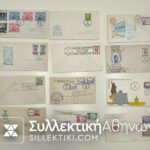 PHILIPPINES 20 FDC before 1960 ( 2 of Japan )
