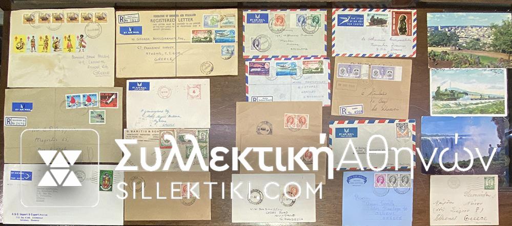 RHODESIA 18 Covers old Mice lot