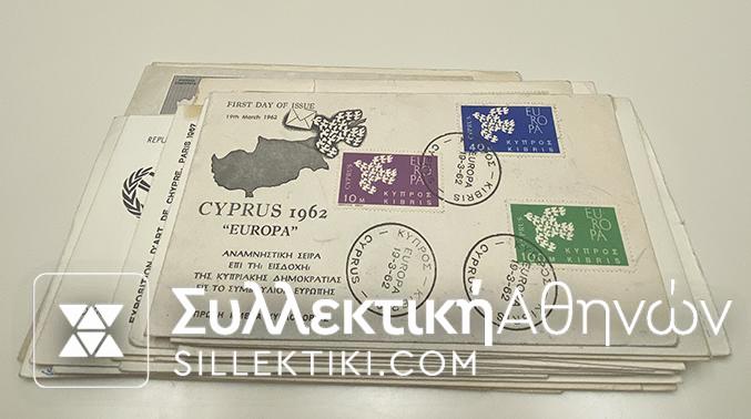 ΚΥΠΡΟΣ 20 FDC 1961-67
