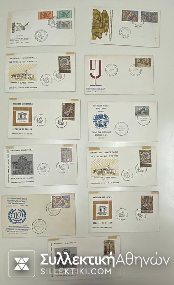 ΚΥΠΡΟΣ 20 FDC 1961-67