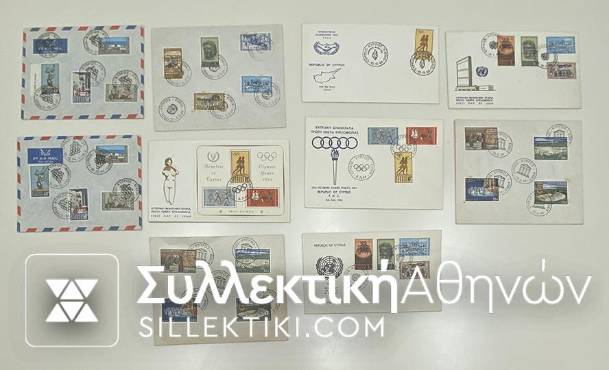 CYPRUS 10 FDC 1964/65