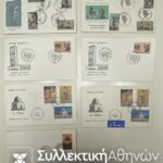 CYPRUS 10 FDC 1964/66
