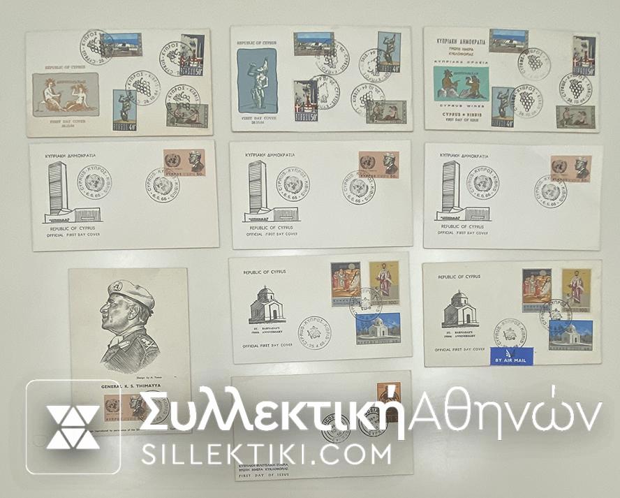 CYPRUS 10 FDC 1964/66