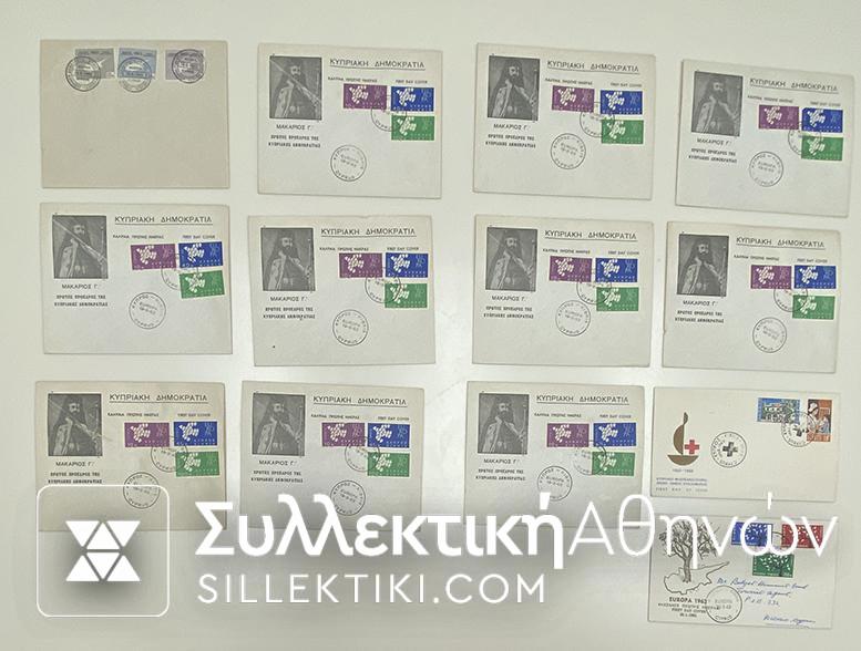 CYPRUS 12 FDC 1960/62