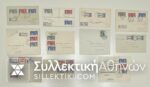 CYPRUS 11 FDC English period