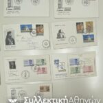 CYPRUS -13 FDC 1964/66