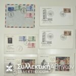 CYPRUS -13 FDC 1964/66
