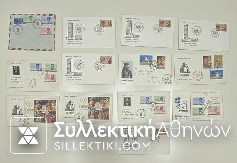 CYPRUS -13 FDC 1964/66