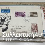 DENMARK 38 Covers