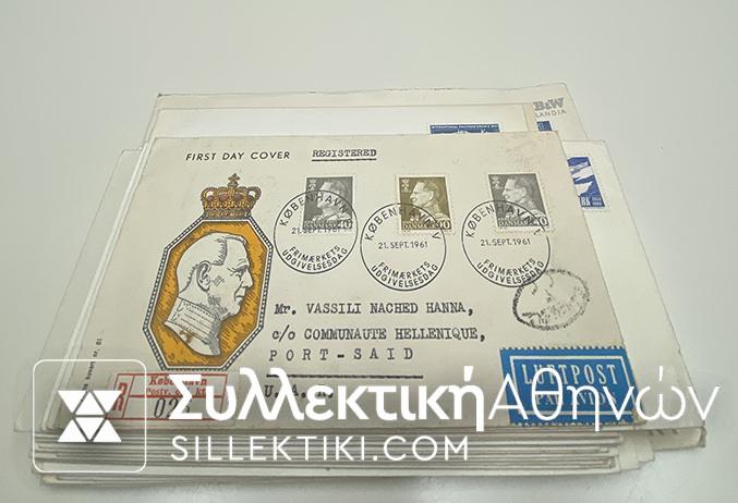ΔΑΝΙΑ 35 FDC 1961/64