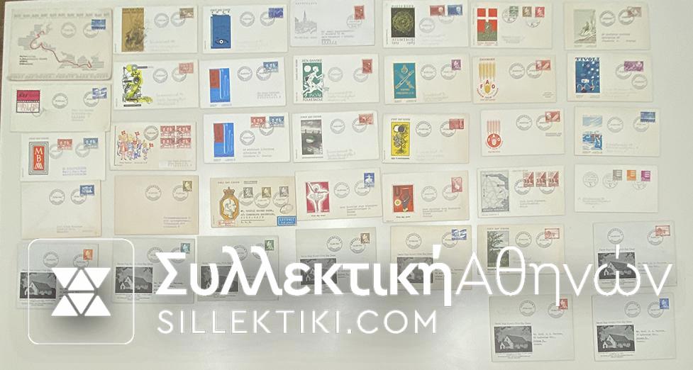 DENMARK 35 FDC 1961/64