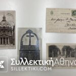 DENMARK 10 Postcards many posted