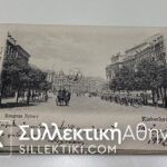 DENMARK 10 Postcards many posted