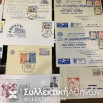 αναμνηστικές σφραγίδες κλπ + 6 τευχίδια με EUROPA 1993 **