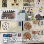 Λοτ με 47 Φάκελους, κάρτες κλπ κυρίως Ελληνικά, αναμνηστικές σφραγίδες κλπ + 6 τευχίδια με EUROPA 1993 **