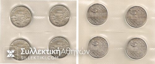 4 X 100 Drachmas 1988 BU