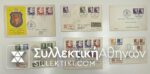 SWEDEN 6 FDC 1946/8