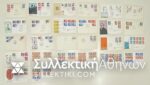 SWEDEN 26 FDC 1965/66