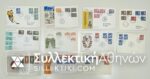 SWEDEN 11 FDC 1963/64