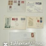 ΣΟΥΗΔΙΑ 6 Φάκελοι με αναμνηστικές σφραγίδες 1963/64 + 7 κάρτες / φάκελοι ταχυδρομημένα