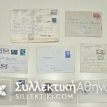 ΣΟΥΗΔΙΑ 6 Φάκελοι με αναμνηστικές σφραγίδες 1963/64 + 7 κάρτες / φάκελοι ταχυδρομημένα