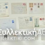 SWEDEN 6 Covers 1963/4 +cards etc