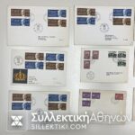 ΣΟΥΗΔΙΑ 12 Φάκελα Πρώτης Μέρας Κυκλοφορίας