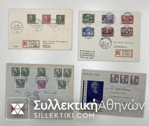 SWEDEN FDC 10/1/1936