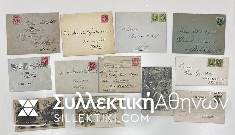 SWEDEN 12 Covers - cards with interesting stamps back
