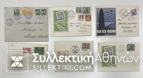 SWEDEN 6 Commemorative Stamps 1938/1944