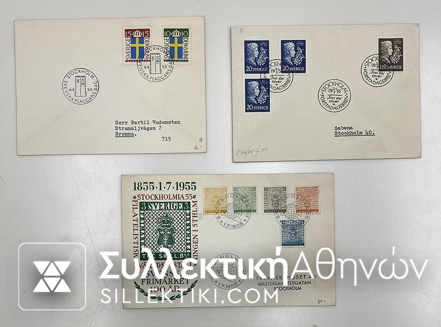 SWEDEN 3 FDC 1955 (Inkl. 1/7/1955)