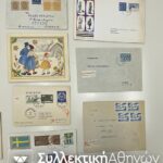 cards etc 1960/66