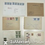 ΣΟΥΗΔΙΑ 14 Φάκελοι,κάρτες 1960/65