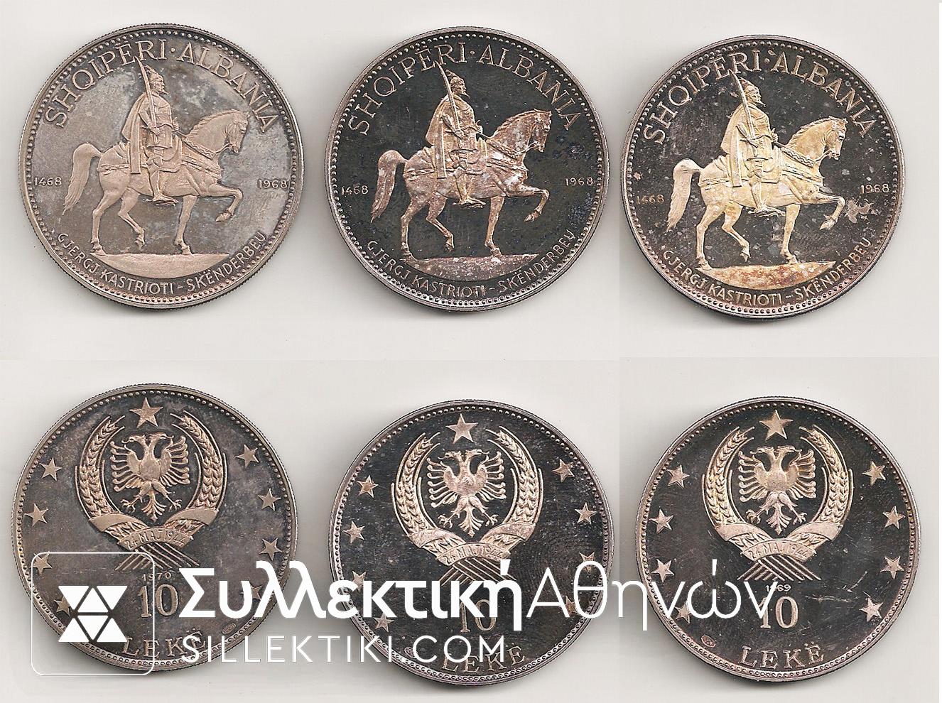 ALBANIA 3 X 10 Leke Proofs
