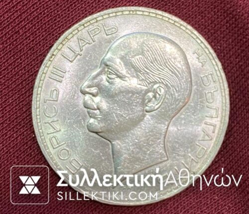 BULGARIA 100 Leva 1937