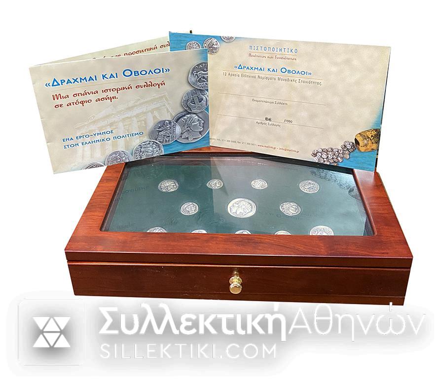 Collection of COPIES Ancient Greek Coins