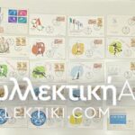 OLYMPIC GAMES 40 Covers