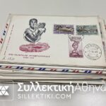ΟΛΥΜΠΙΑΚΟΙ ΑΓΩΝΕΣ (θεματική συλλογή)43 Φάκελοι,κάρτες κυρίως FDC 1960
