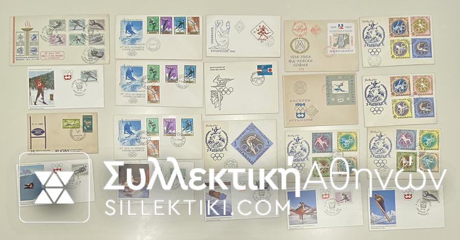 OLYMPIC GAMES 20 Covers