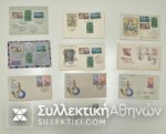 OLYMPIC GAMES 10 Covers