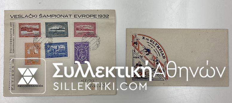 Commemorative Cover of Olympic Games 1932 and Set of stamps of Yugoslavia