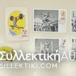 7 C.M. with Olympic Stamps