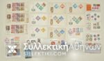 OLYMPIC GAMES 203Covers