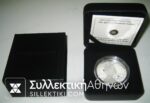 CANADA 20 Dollars 2012 Proof