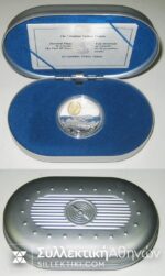 CANADA 20 Dollars 1994 Proof